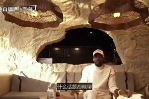你怎么选？贝弗利此前：文班和詹姆斯同年参加选秀 状元签我选詹