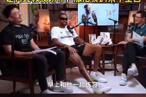 拉塞尔此前：新秀带粉丝心态上场，科比教我防守，激活我杀手基因