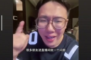 联盟为什么不罚伦纳德？孔祥宇去年9月竟然就预判到了